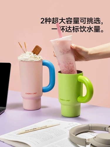 Вместительный и большой стакан из нержавеющей стали со стаканом