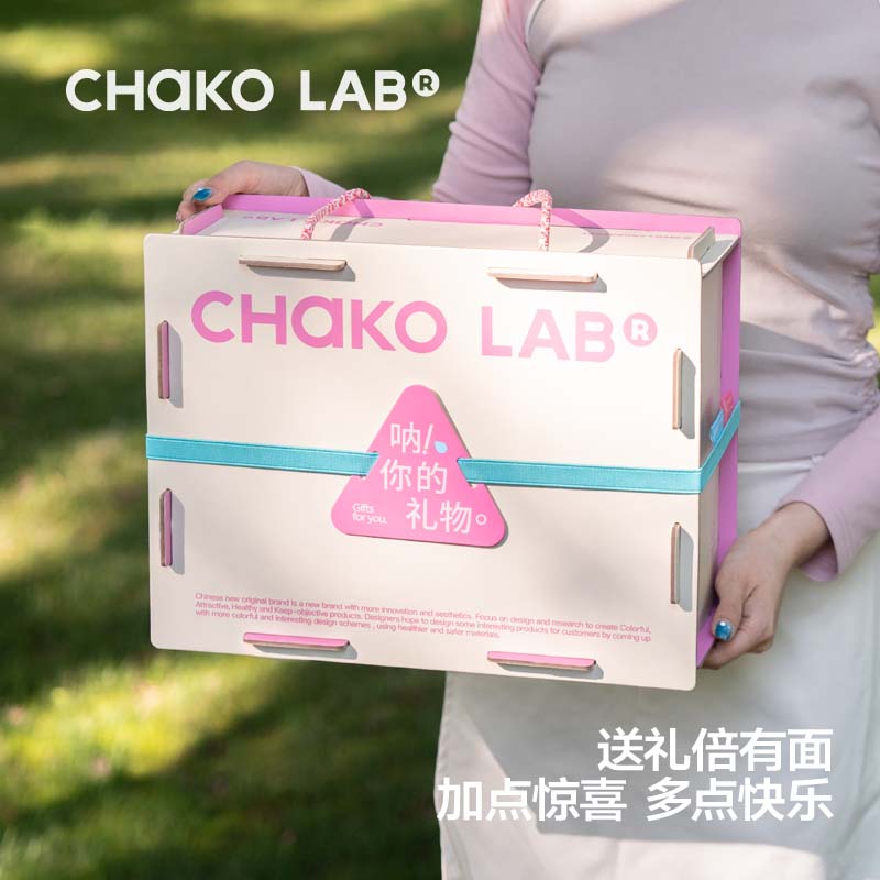 送礼必选！礼物手提袋礼盒套装