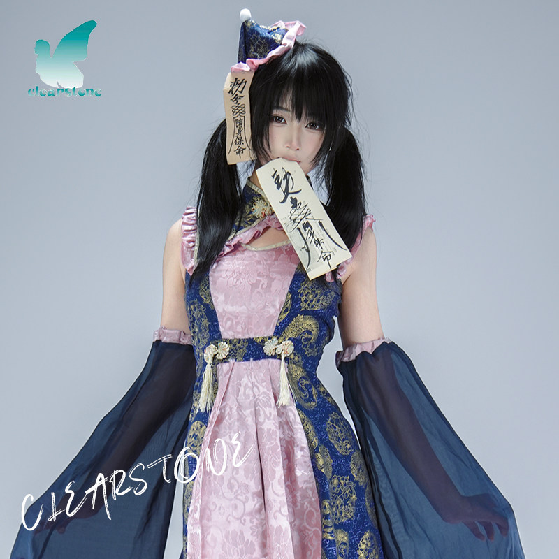 【clearstone】小僵尸女仆万圣节中华风暗纹提花连衣裙套装正版