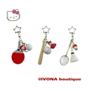 运动系列kitty星星钥匙扣包包cdd挂件 敲可爱 IVONA KT运动会