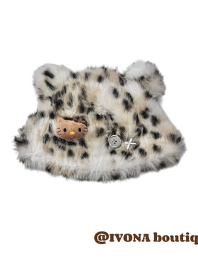 IVONA 【黑皮Kitty】原创 24AW秋冬纽扣豹纹毛绒保暖显脸小帽子