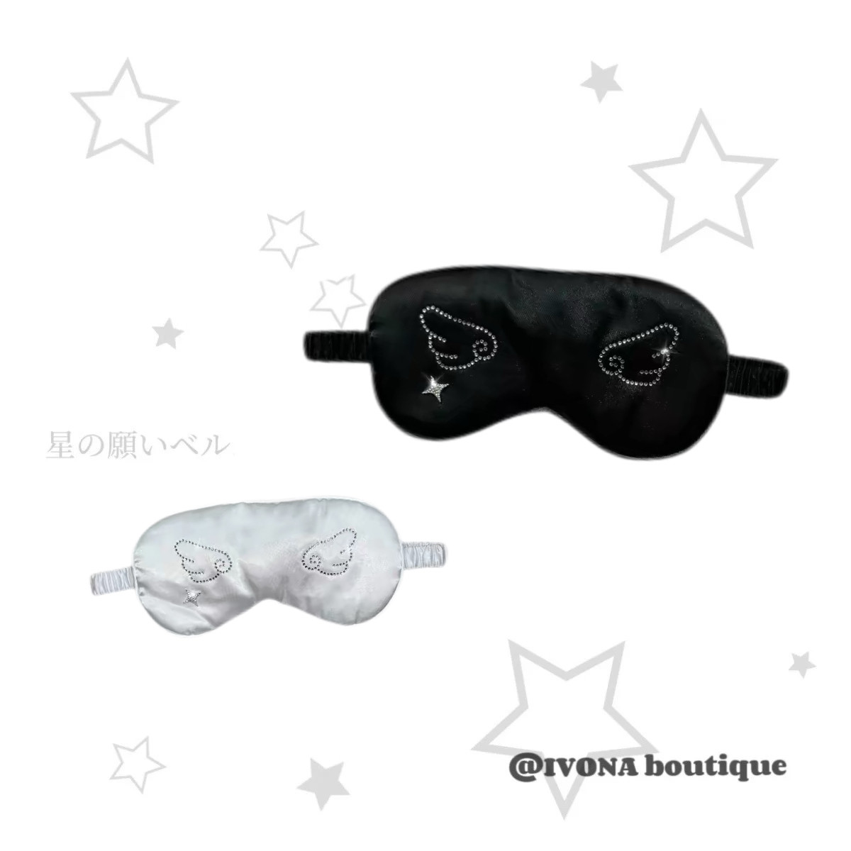 IVONA【安眠入梦】原创diy柔软翅膀烫钻仿真丝凹造型可爱睡眠眼罩图片