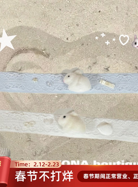 IVONA【奶味小兔】原创可爱小众y2k植绒贝壳兔子chocker项链颈链