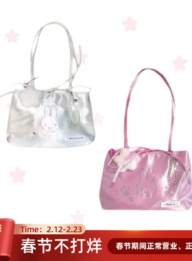 IVONA【闪亮Miffy^】原创diy可爱少女y2k烫钻手提单肩包闺蜜礼物