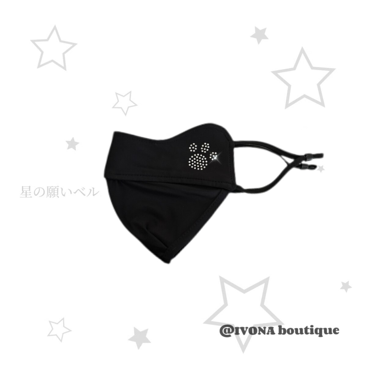 IVONA 【Kirakira^】防晒小狗！手工y2k烫钻可爱防晒透气口罩面罩图片
