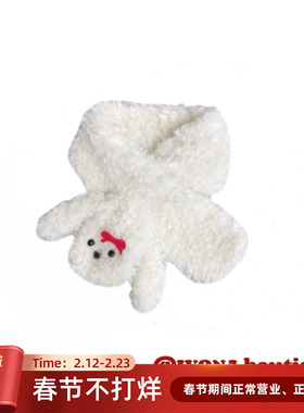 IVONA【可爱小狗】原创手作不撞款甜妹秋冬狗狗保暖毛绒围巾围脖