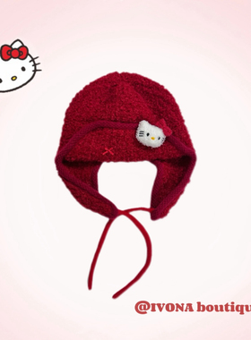 IVONA【KT脑袋！】原创冬日氛围～感保暖kitty可爱加厚护耳针织帽