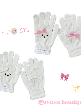 IVONA【奶味小狗^】原创diy甜妹可爱冬季保暖小狗蝴蝶结少女手套