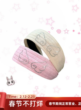 IVONA【甜莓仲夏^】原创diyY2k手作烫钻小翅膀发箍发带 闺蜜礼物