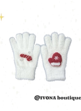 IVONA【糖果拐杖】原创不对称设计圣诞冬日氛围保暖加厚手套 礼物