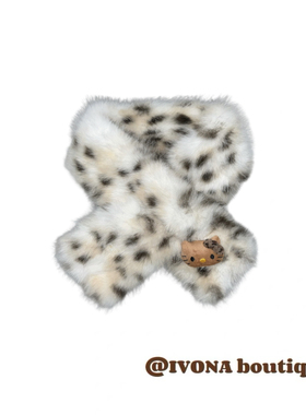 IVONA【黑皮小猫！】原创25AW秋冬Kitty豹纹甜酷辣妹毛绒保暖围巾