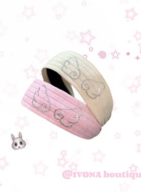 IVONA【甜莓仲夏^】原创diyY2k手作烫钻小翅膀发箍发带 闺蜜礼物