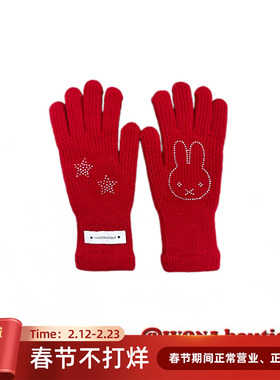 IVONA【红色Miffy】新年快乐！原创保暖红色毛线加厚可触屏手套