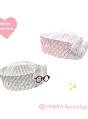 IVONA【萌神级别^】汪苏泷同款！原创Y2k千禧风烫钻Miffy水手帽