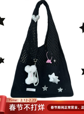 IVONA【亚比乐园】Y2k原创可爱镂空星星骨头单肩大容量毛线包包