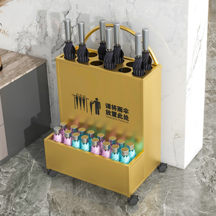 雨伞架收纳桶商用酒店大堂教室公司门口便民雨具沥水存子