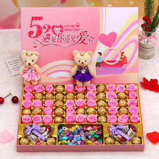 德芙巧克力礼盒装520情人节礼物送女神女友浪漫生日创意糖果零食