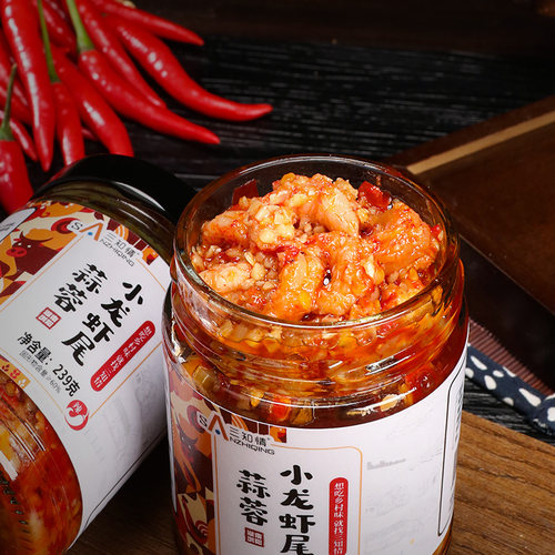 下饭菜蒜蓉虾尾酱大颗虾肉