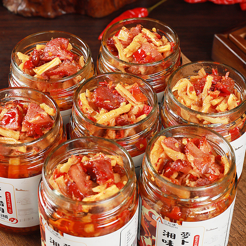 湖南特产湘味萝卜腊肉下饭菜开味即食咸菜榨菜酱菜农家自制酱菜,水产肉类/新鲜蔬果/熟食,酱菜/下饭菜/外婆菜,淘宝优惠券,粉丝福利购,淘宝优惠卷