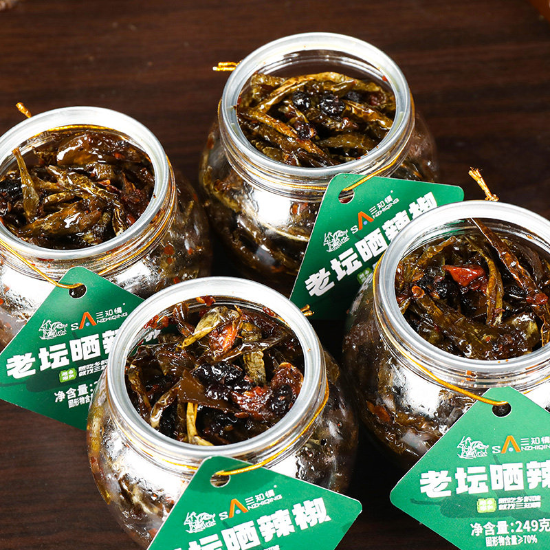 老坛晒辣椒干辣椒酱湖南特产拌饭下饭菜豆豉酱即食罐装腌辣椒咸菜,粮油调味/速食/干货/烘焙,下饭/拌饭酱/拌饭料,淘宝优惠券,粉丝福利购,淘宝优惠卷