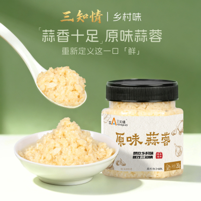 原味蒜蓉烤生蚝专用家用火锅烧烤