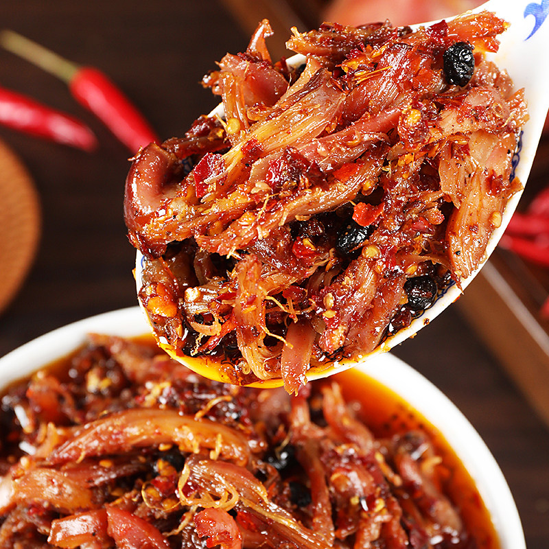 手撕烤兔香辣兔肉熟食即食兔肉下酒菜湖南特产零食小吃瓶装,水产肉类/新鲜蔬果/熟食,手撕兔/兔头/兔肉类熟食,淘宝优惠券,粉丝福利购,淘宝优惠卷