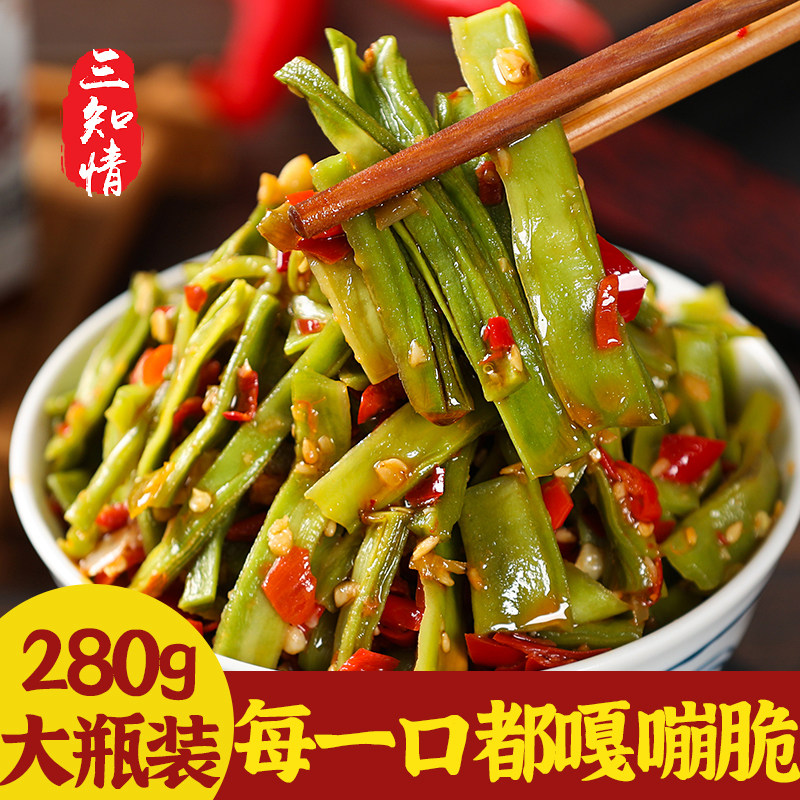 三知情剁椒贡菜香辣开味下饭菜嘎嘣脆湖南特产咸菜酱菜榨菜辣椒酱,水产肉类/新鲜蔬果/熟食,腌制/榨菜/泡菜,淘宝优惠券,粉丝福利购,淘宝优惠卷