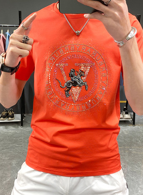 夏季潮牌烫钻丝光棉短袖T恤男欧洲站2025年夏季橙色冰丝修身上衣