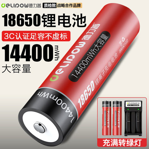 认准国家安全3C认证】虚标免费退