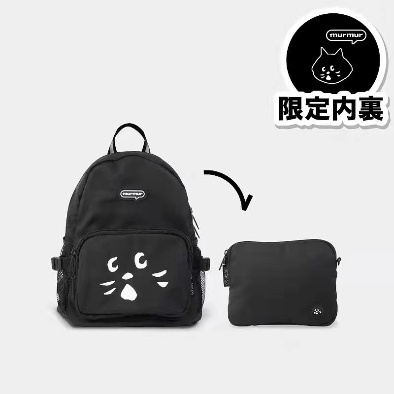 日本ne-net惊讶猫可折叠双肩包猫咪妈咪包托特书包收纳袋