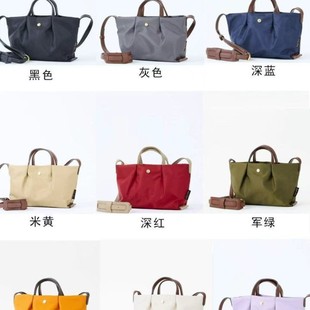 日本乐天托特包小号单肩斜挎包手机包旅行包简约百搭防水马卡龙色