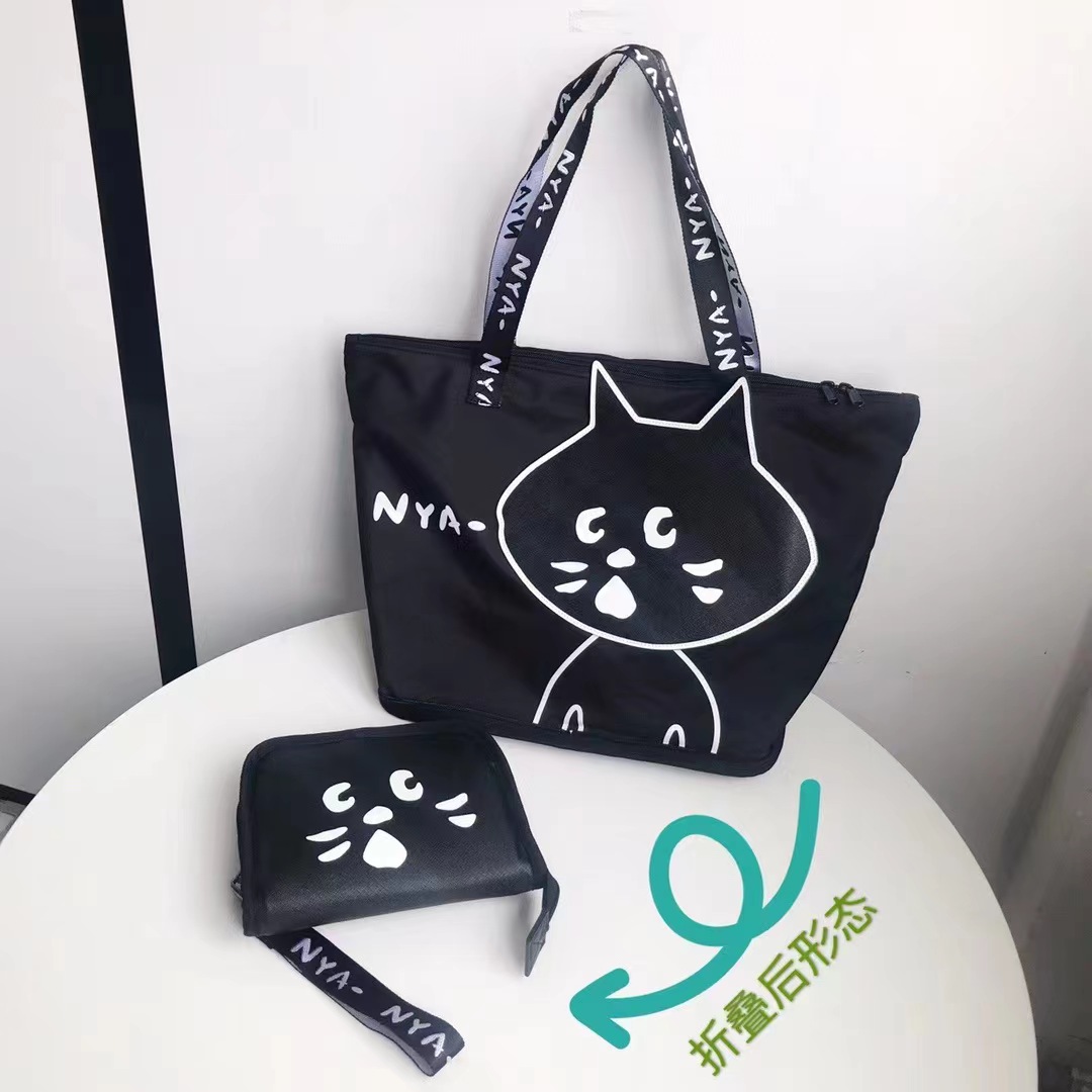 thumbnail for Japan ne-net surprise cat travel bag foldable picnic changing bag large capacity portable storage bag shopping bag