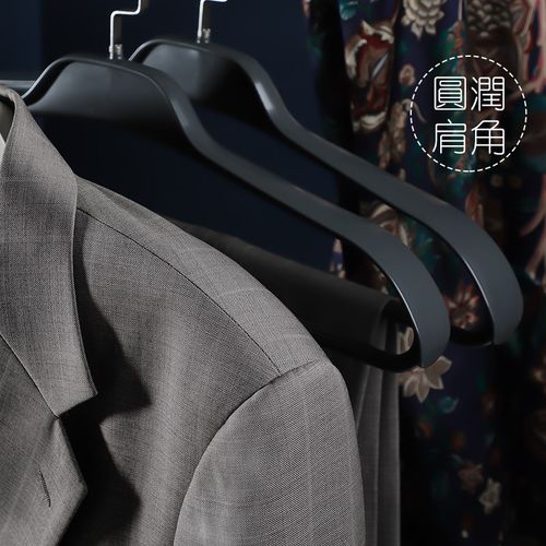 衣架家用挂衣西装羊绒大衣专用衣服挂架无痕加粗加大防肩角衣撑子