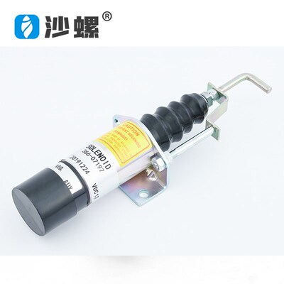 适用于36607197柴油发电机停机电磁阀36607198电磁铁T断油阀12V 2