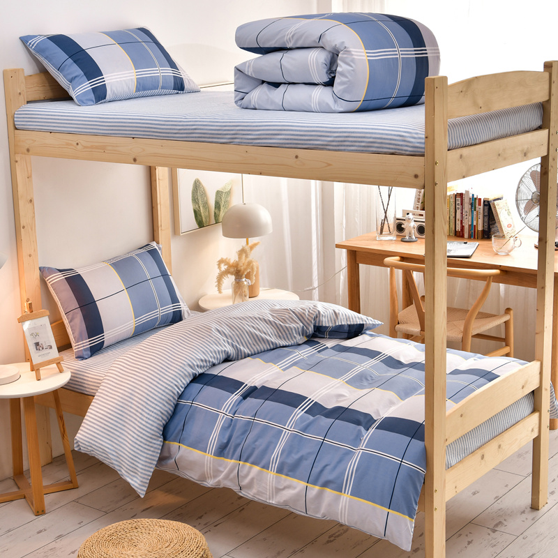 全棉学生三件套纯棉宿舍上下铺套装床单被套0.9米1m1U.2米床上用