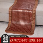 麻将凉席床垫竹席子家用麻将席婴C儿儿童1米2学生宿舍单人防滑