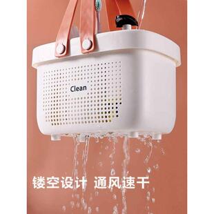洗澡篮浴筐e洗漱筐手提沥水卫生间洗浴沐浴蓝浴室收纳篮子框筐浴