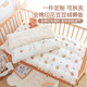 定制幼儿c园床垫棉花褥子a类儿童拼接床铺被新生儿宝宝午睡小垫被