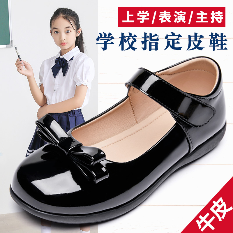 女童黑色皮鞋真皮儿童表演出鞋白色学生单鞋礼仪花童校鞋牛皮软底