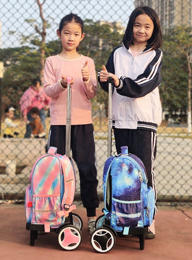 拉杆书包小学生可爬楼男孩初中生大容量G8-11岁直销儿童手拉包女