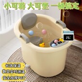 儿童洗澡桶婴儿泡澡桶宝宝浴桶z可坐家用游泳桶小孩加厚大号沐浴