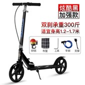 两轮滑行车轻巧可升降滑滑t车防滑轮公路钢架溜溜车礼物脚踏板大