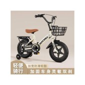 自行车儿童3一6岁三轮小孩4一105一8岁男女学生宝宝3Y岁以上小单