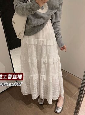 孕妇半身裙春秋2024新款韩版重工蕾丝蛋糕裙中长U款白色a字长裙子