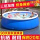 大型儿童游泳池室内家用小孩室外充气泳池大人户外超W大号折叠水