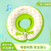 婴儿游泳圈脖圈小月龄宝宝泳u圈新生儿幼儿游泳脖圈0 12月儿童泳