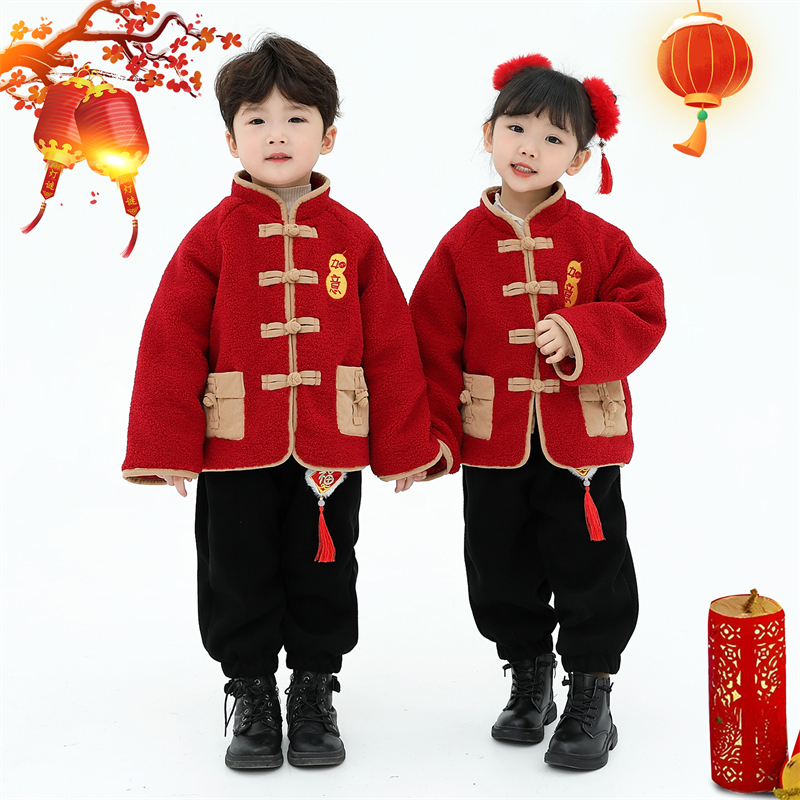 拜年服男童汉服冬季中国风儿童唐装套装宝宝古装周岁礼Z服过年衣