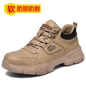 天透气防砸防刺穿钢包头轻便老保.工地工作 夏季 劳保鞋 男2024新款