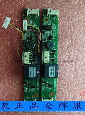 原装逆变器QF82V4  104PW161  104PW1W91 价格详谈