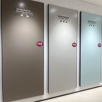 客厅地砖柔光微水泥岩板800X2600电视背景墙 现代轻奢岩板墙砖